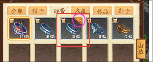 小虾米战三国官方版