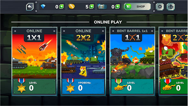 坦克冒险Gerand游戏