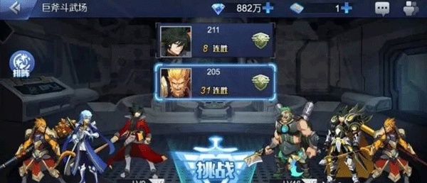 吞噬星空黎明华为版