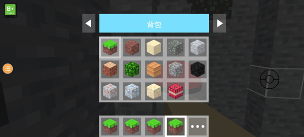 宝可梦世界手机版