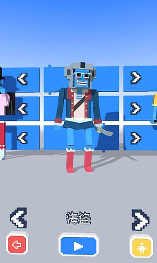 长腿漫步单机版