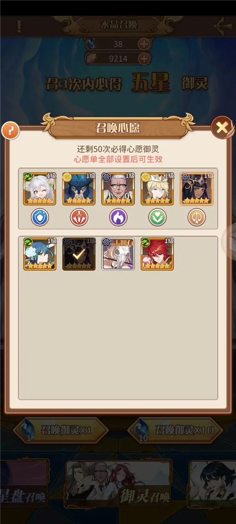 阿尔米娅赞歌官方正版