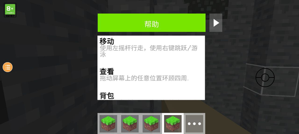 宝可梦世界手机版