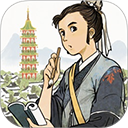 江南百景图华为版