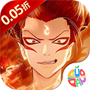 热血格斗0.05折手游