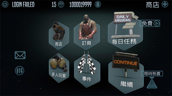 黑手党战争游戏最新版(Battle Dogs)