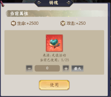 无双西游手游官方版