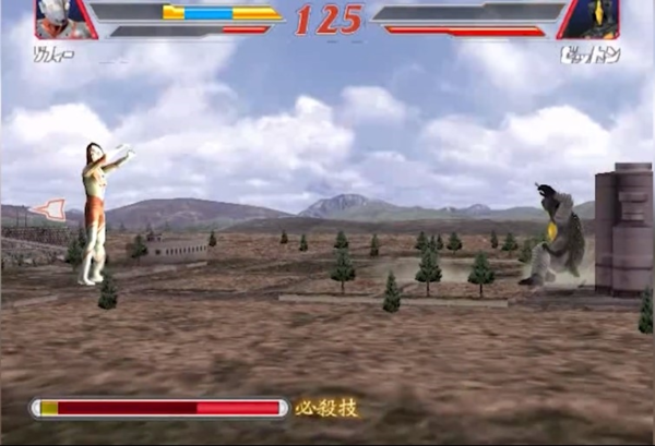 奥特曼格斗进化2正版