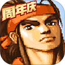 三国战纪腾讯版