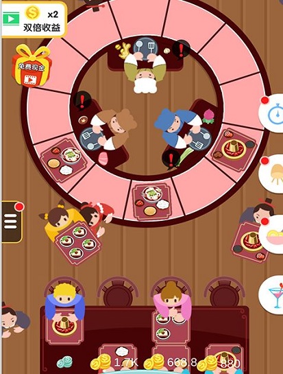 烹饪王国游戏手机版