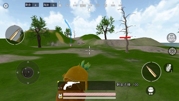 熊熊精英吃鸡正版