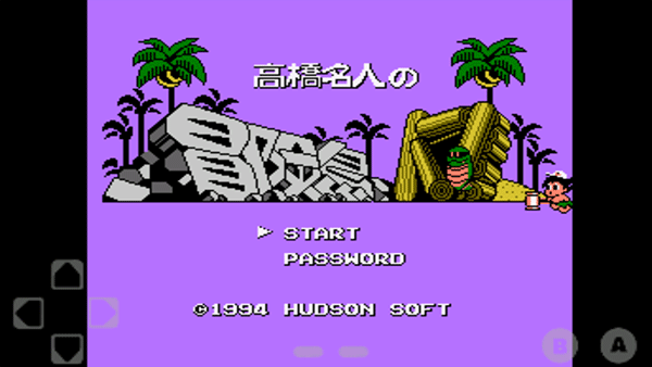 冒险岛4游戏中文版