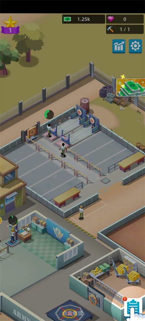 陆军大亨汉化版