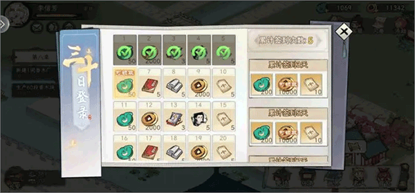 画唐手游果盘版