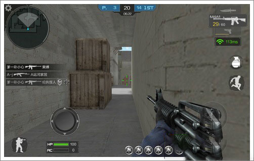 gz穿越火线生化版最新版