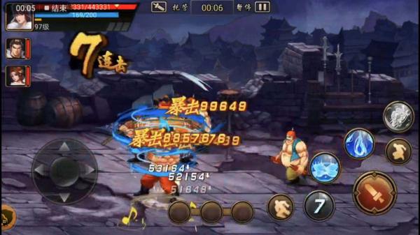 三国战纪游戏