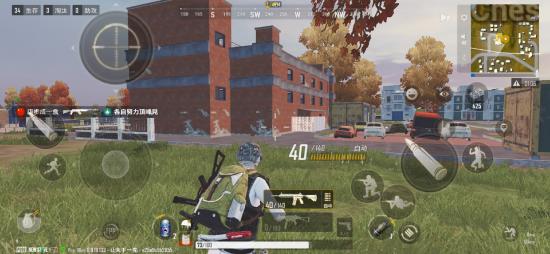 pubg new state国际服手游