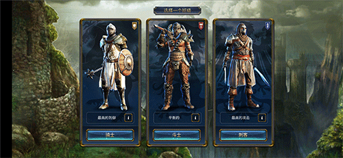 暗黑钢甲中文最新版