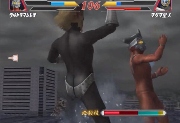 奥特曼格斗进化2正版