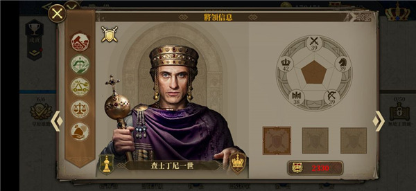 欧陆战争6最新版本