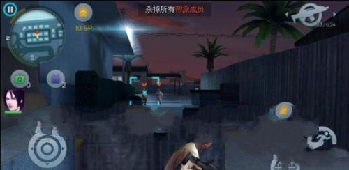 孤胆车神维加斯手游最新版2025