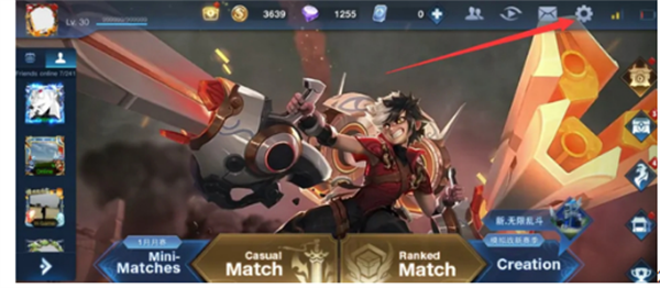 王者荣耀国际服 官方正版2025
