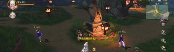 神都夜行录九游版