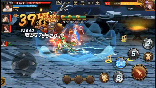 三国战纪游戏