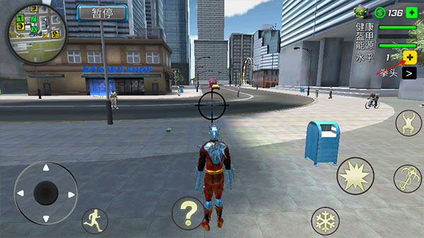 暴风雪超级英雄最新版(Snow Storm Superhero)