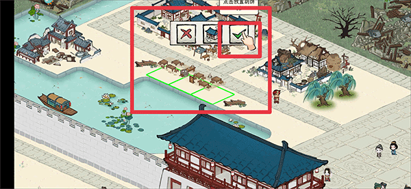 画唐手游果盘版