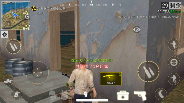 绝地王者勇士63测试版