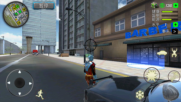 暴风雪超级英雄最新版(Snow Storm Superhero)