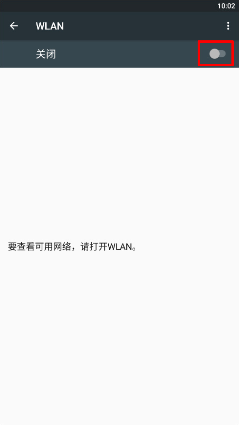 召唤神龙官方正版