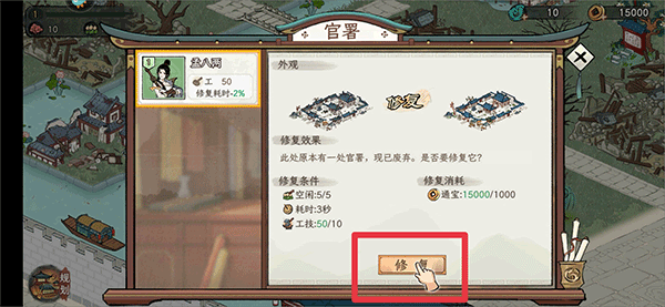 画唐手游果盘版