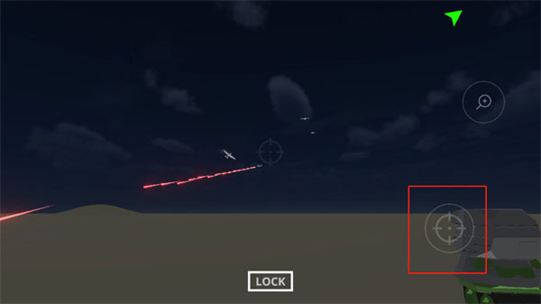 陆基密集阵模拟器手机版