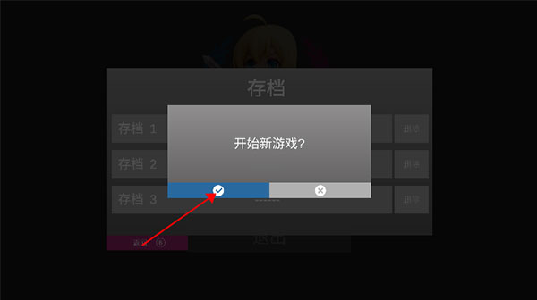 手办战争模拟器官方版