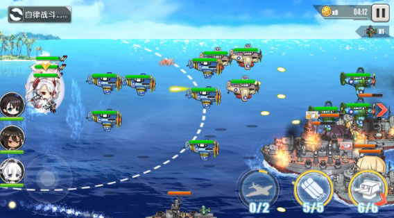 碧蓝航线安卓版