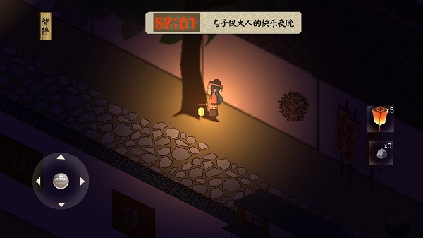 长安安史前夜游戏