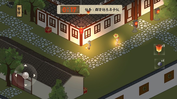 长安安史前夜游戏