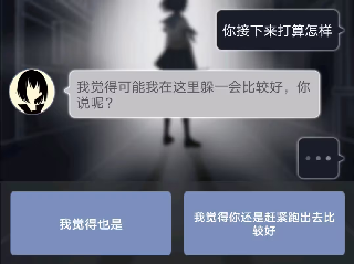 异次元通讯次元复苏 最新版