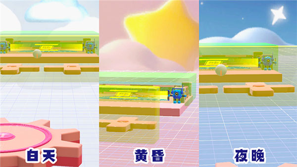 蛋仔派对九游版最新版