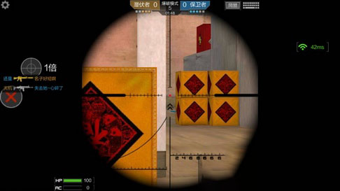 gz穿越火线生化版最新版