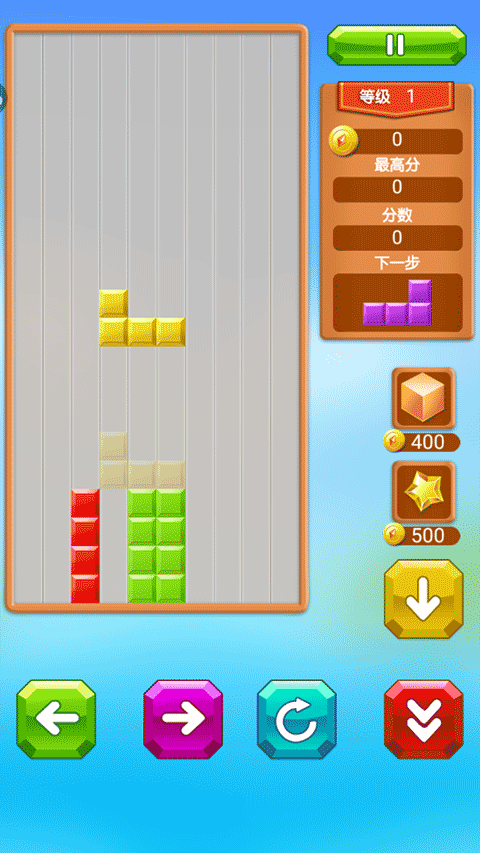 单机连连看手机版