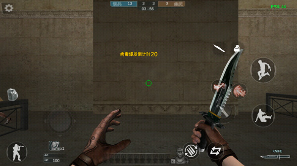 gz穿越火线单机版手机版