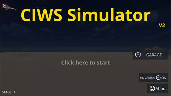 陆基密集阵模拟器手机版