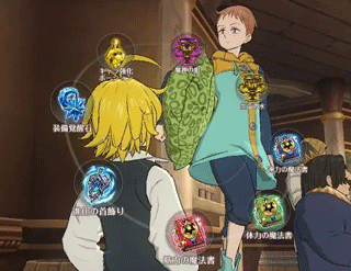 七人传奇光与暗之交战国服