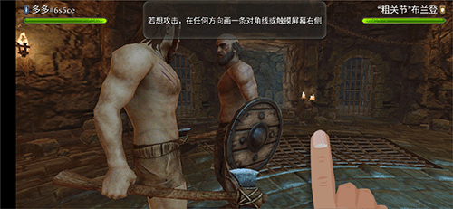 暗黑钢甲中文最新版