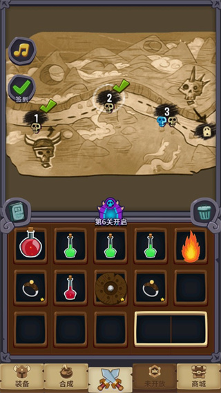 元素合成游戏手机版