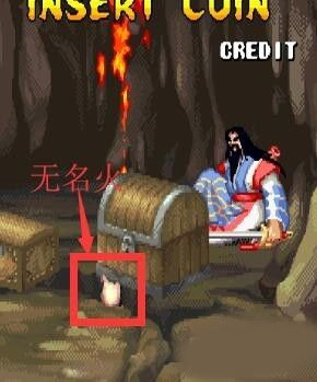 三国战纪vivo版本