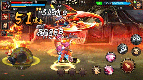 三国战纪官方正版